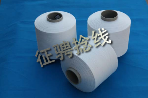 polyester twist yarn