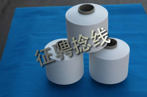 polyester twist yarn