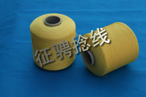 polyester twist yarn