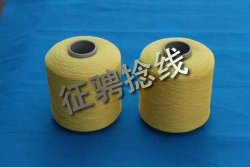 polyester twist yarn