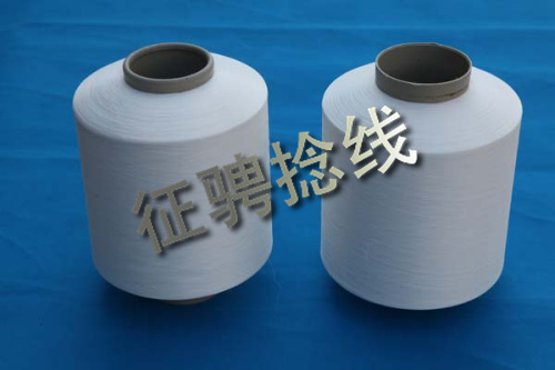 polyester twist yarn