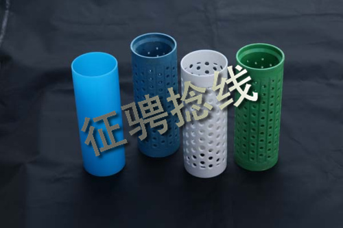 polyester twist yarn