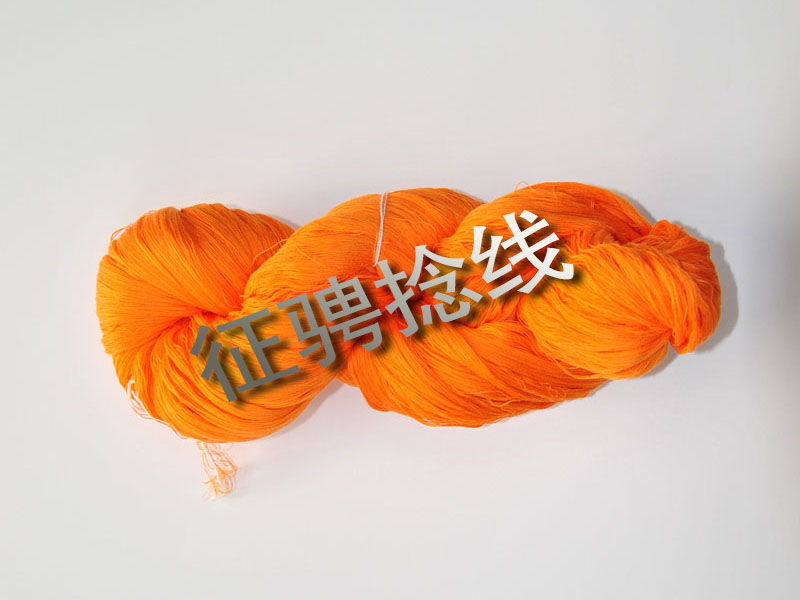 polyester&rayon blended yarn